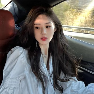 透明的我们