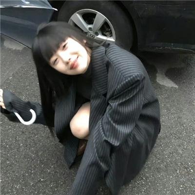 去死吧！老板
